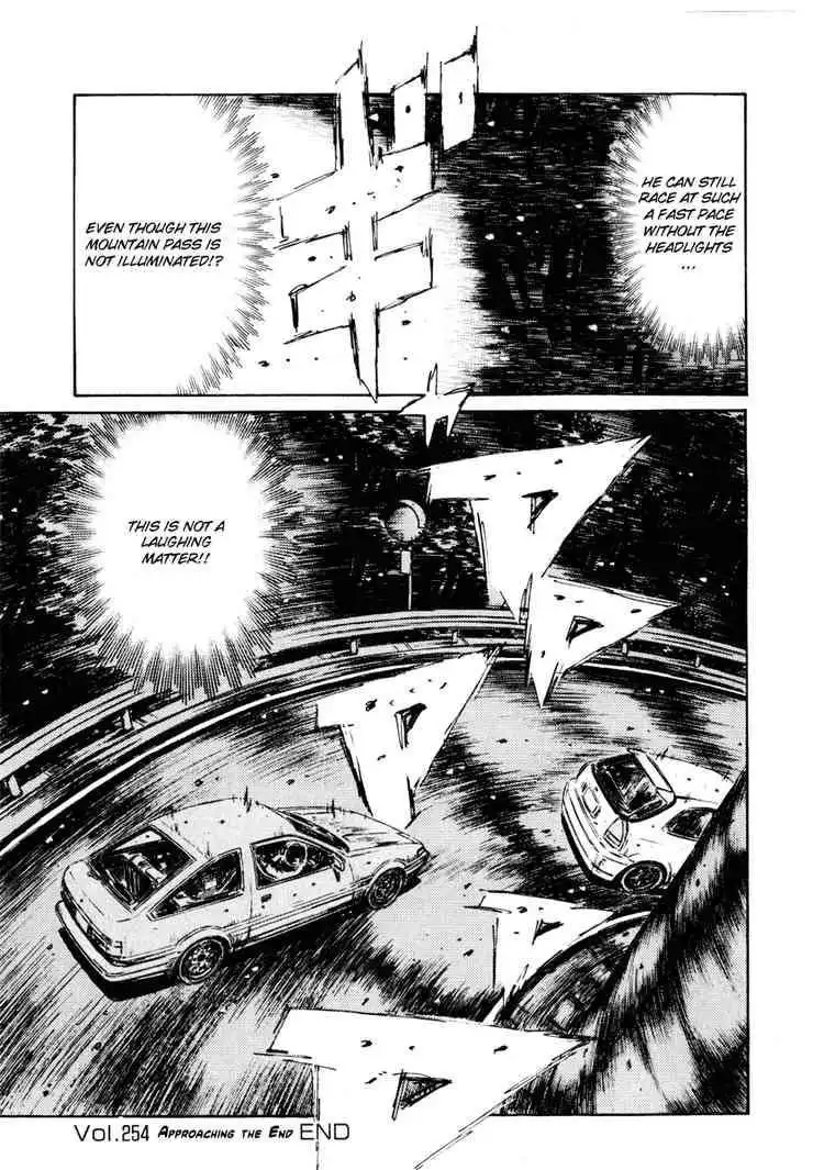 Initial D Chapter 254 15